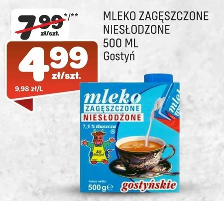 Згущене молоко SM Gostyń