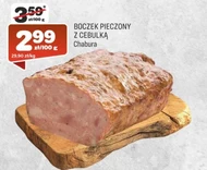 Бекон Chabura