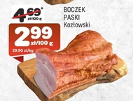 Бекон Kozłowski