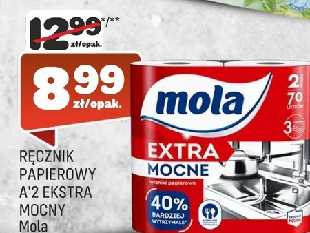 Паперовий рушник Mola