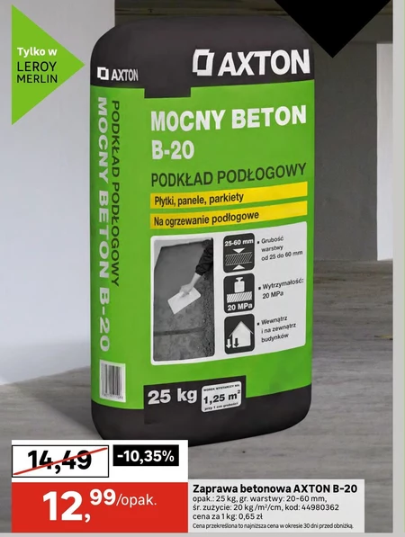 Бетонний розчин Axton
