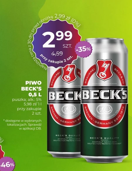 Пиво Beck's