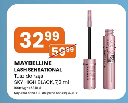 Туш Maybelline