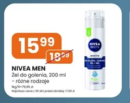 Гель для гоління Nivea