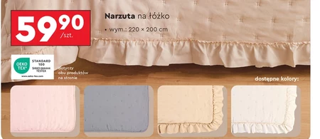 Narzuta TEX