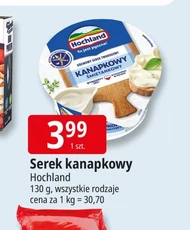 Serek kremowy Hochland