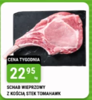 Schab wieprzowy Tomahawk