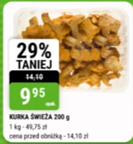 Kurka