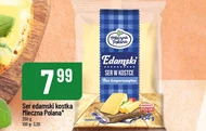 Сир Edamski