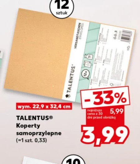 Конверти Talentus