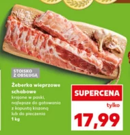 Żeberka