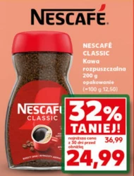 Кава Nescafe
