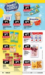 Копійчані перлини на початок тижня - Netto