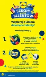 Вересень, сповнений ароматів - Lidl