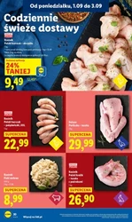 Вересень, сповнений ароматів - Lidl