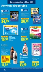 Вересень, сповнений ароматів - Lidl