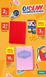 Назад до школи - Dealz