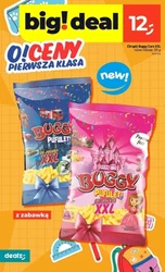 Назад до школи - Dealz