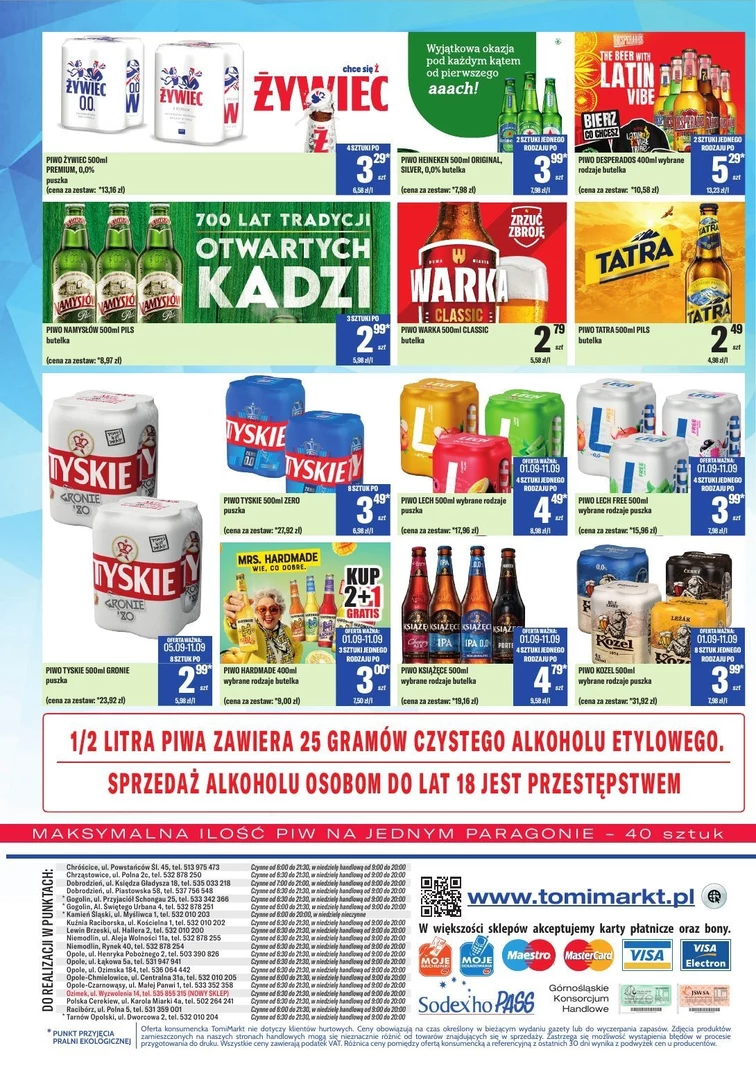 leaflet page preview image