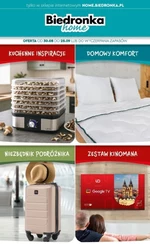 Ідеальний дім, ідеальний шопінг - Ladybird Home
