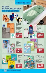 Тиждень мегазаощаджень! - Aldi