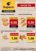 Комерційна пропозиція Supeco