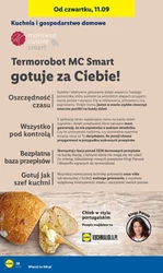 Зроби це сам! - Лідл