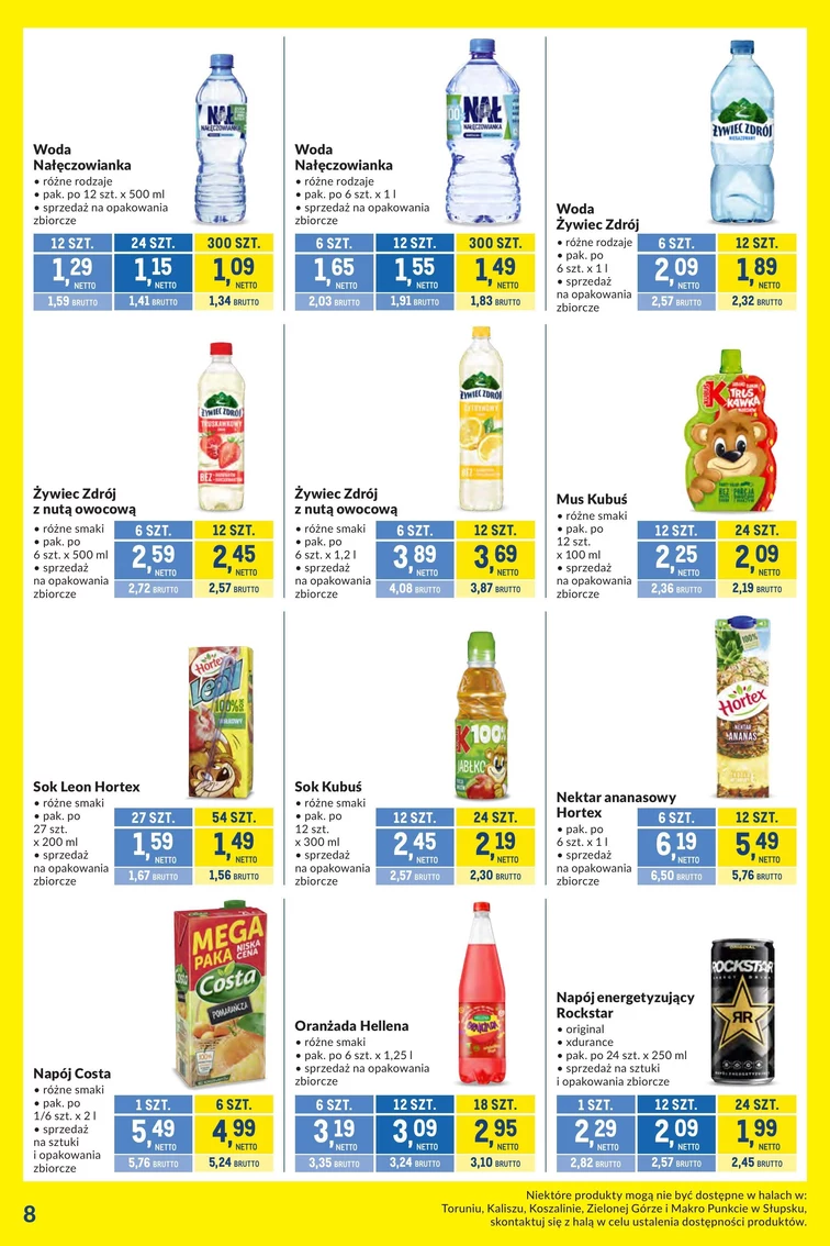 leaflet page preview image