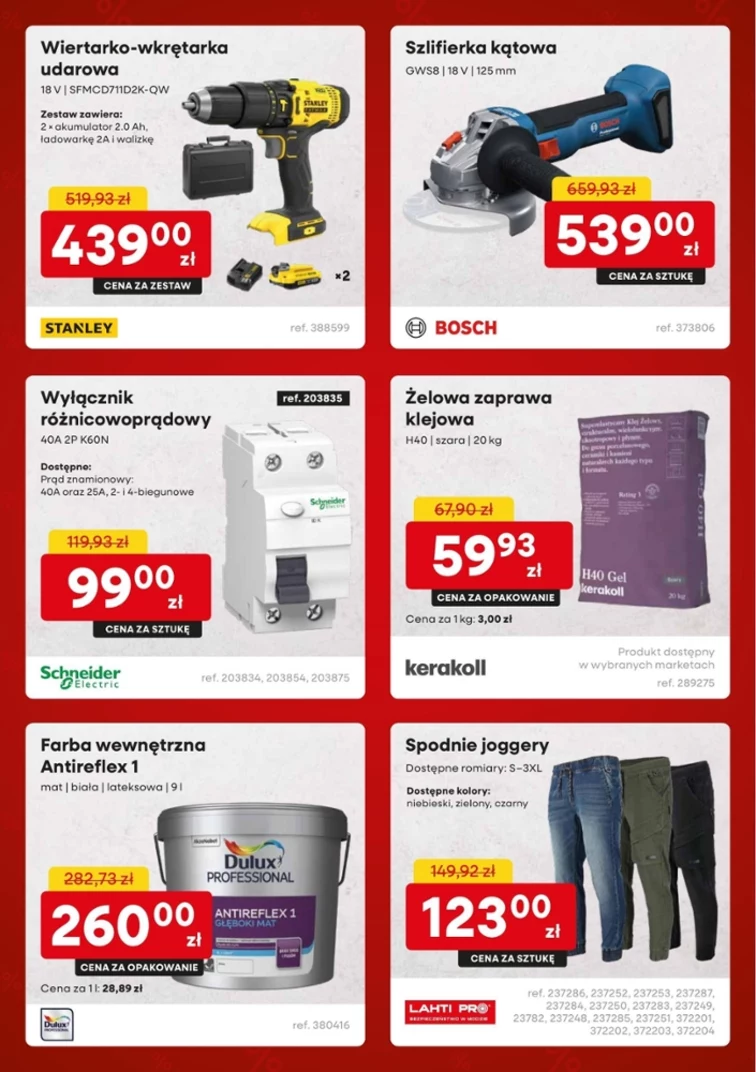 leaflet page preview image