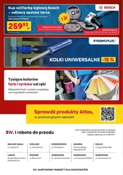 Вересневі будівельні хіти - 3Вт