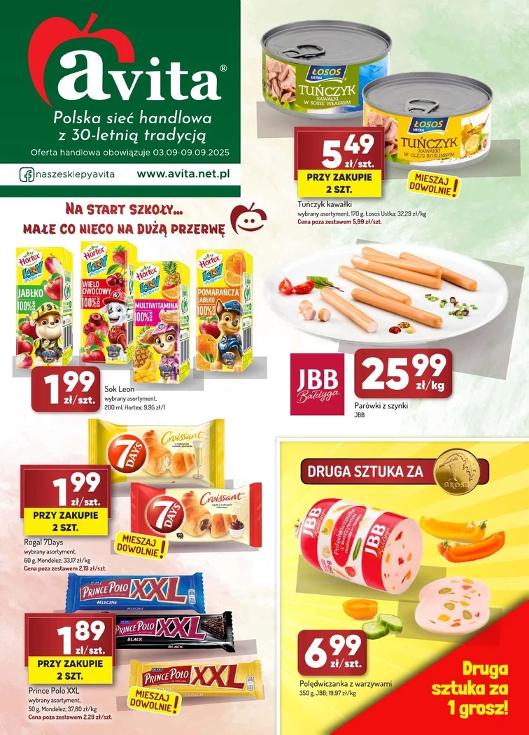 leaflet page preview image