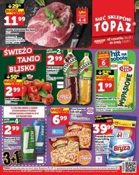 Вересневі суперціни - Topaz