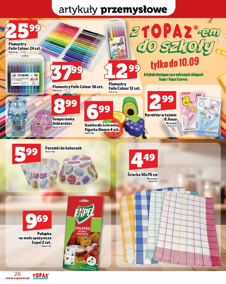 leaflet page preview image