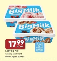 Морозиво Big Milk