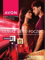 Наважся відчути - Avon