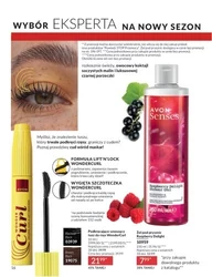 Наважся відчути - Avon