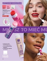 Наважся відчути - Avon
