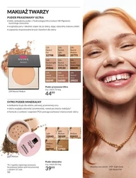 Наважся відчути - Avon