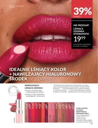Наважся відчути - Avon