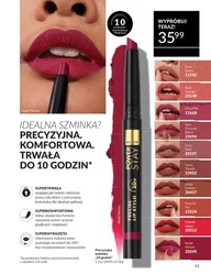 Наважся відчути - Avon