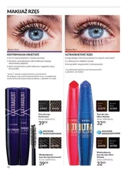 Наважся відчути - Avon