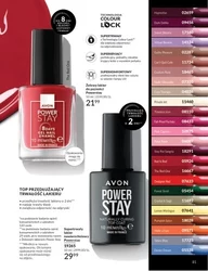 Наважся відчути - Avon