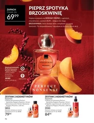 Наважся відчути - Avon
