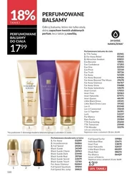 Наважся відчути - Avon