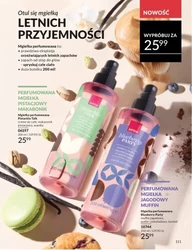 Наважся відчути - Avon