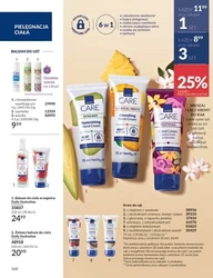 Наважся відчути - Avon