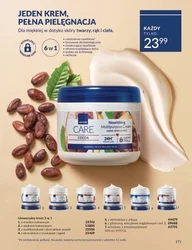 Наважся відчути - Avon