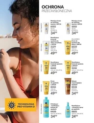 Наважся відчути - Avon