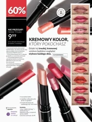 Наважся відчути - Avon