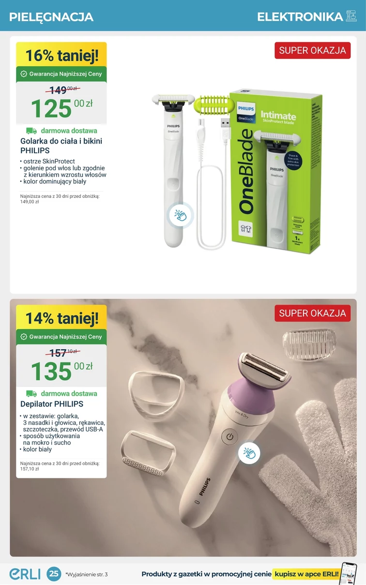 leaflet page preview image
